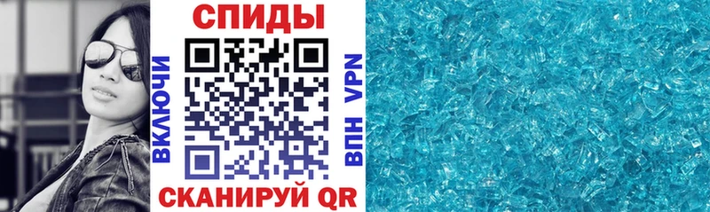 АМФ Розовый Лодейное Поле