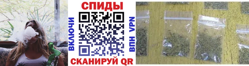 Бутират жидкий экстази  Купить закладки  Лодейное Поле 