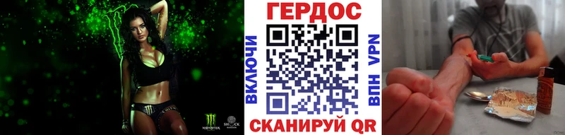 Героин Афган  Купить  Лодейное Поле 