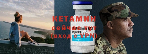 марки lsd Зеленодольск