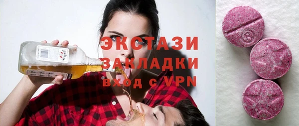 марки lsd Зеленодольск