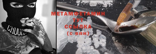 марки lsd Зеленодольск
