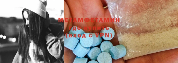 марки lsd Зеленодольск