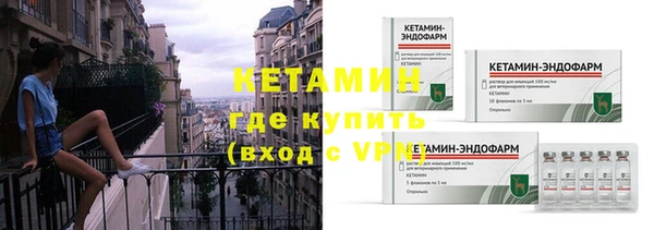 марки lsd Зеленодольск