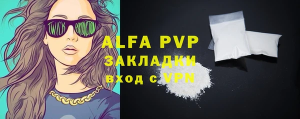 марки lsd Зеленодольск