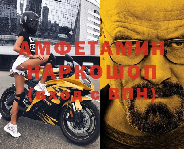 марки lsd Зеленодольск