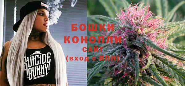 марки lsd Зеленодольск