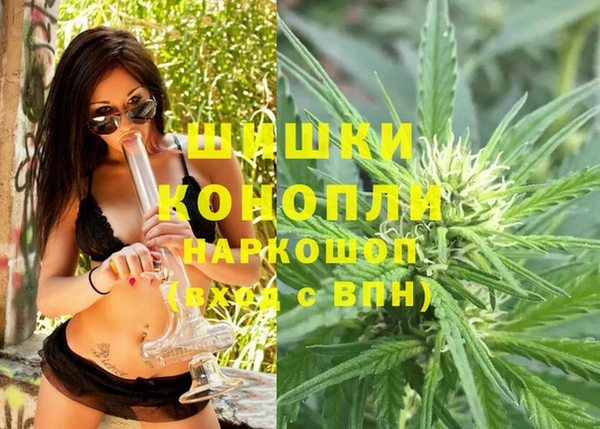 марки lsd Зеленодольск