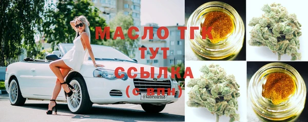 марки lsd Зеленодольск