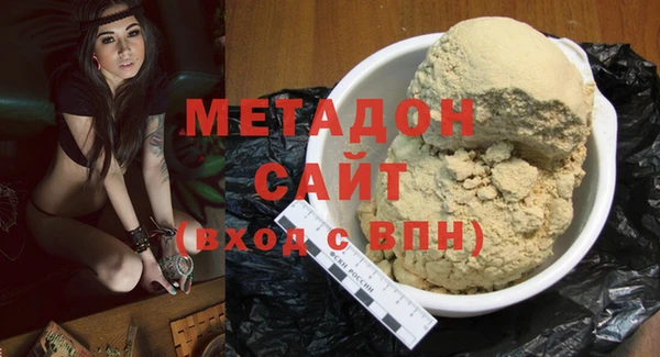 марки lsd Зеленодольск