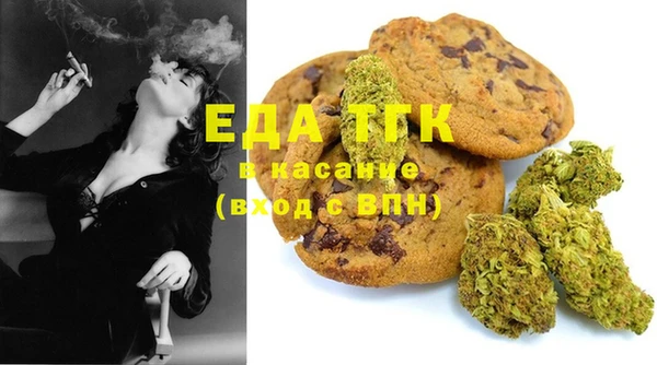 марки lsd Зеленодольск