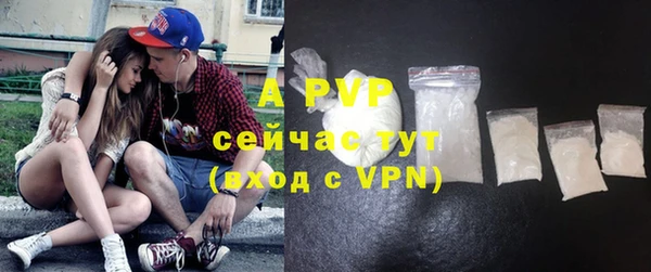 марки lsd Зеленодольск