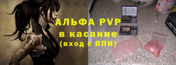 марки lsd Зеленодольск