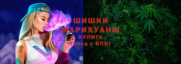 марки lsd Зеленодольск