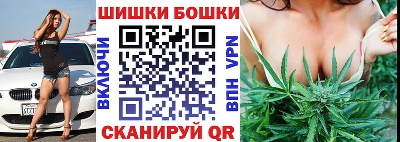 Купить где  Лодейное Поле  Марихуана гибрид 